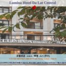 달랏(DA LAT) | 달랏 여행 필수! Lumina Hotel Da Lat Central 호텔 추천 후기