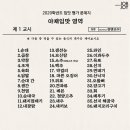 서울46 이미지