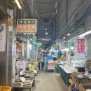 권영수 농장 이미지