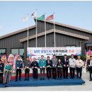 대지1리 마을회관 이미지