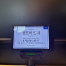 롤링파스타 충남 부여점 | 충남 부여 "롤링파스타" (솔직 후기) + 스낵면 파스타