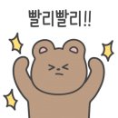 운정막창 이미지