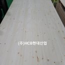 (주)파인상사 이미지