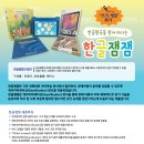 키스정보통신 이미지