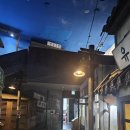박인환 문학관 강원도 인제 영화 세트장 느낌 방문 후기