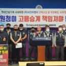 서진기계 이미지