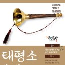 별별음악창작소 이미지