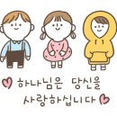 산봉쌈밥 거제상동2호점 이미지