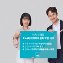 고려자동차써비스 이미지
