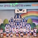하남예술제 이미지