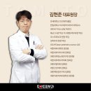 한림피부과의원 네이버블로그