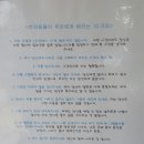 깍고밀고이발 이미지