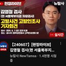 뉴타미몰