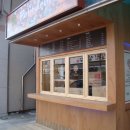 쁘띠아르브르 이미지