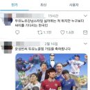 두유노건강