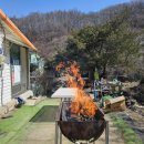 산골낚시터 이미지