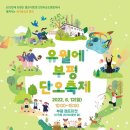 역사박물관(굴포로151) 이미지