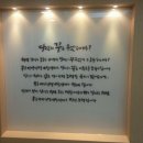 여성중앙회종로여성인력개발센터 이미지