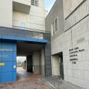 행복세탁소 | LH 행복주택 서창 15단지 21형 사전방문 후기 (feat. 서창 15단지 공용세탁소, 헬스장)