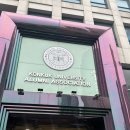 건국갈비 | [하객후기] 건대 KU컨벤션웨딩홀 주차 뷔페 하객후기