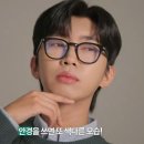 유니아이안경 이미지