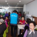 송강종합사회복지관 이미지