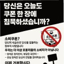 야당재래시장