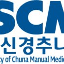 동비한의원 이미지