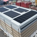 한빛태양광 이미지