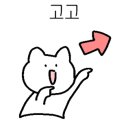 닭발 CEO 이미지