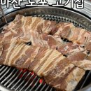 신태극