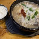 돼지왕순대 이미지