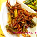 팔공식당 이미지