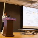 용천한의원 이미지