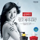두리인쇄광고 이미지