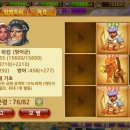 천산무관 이미지