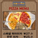 골든호프 이미지