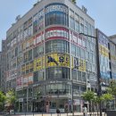 세이퍼 유도&주짓수 종촌점 | 세종유도관 세이퍼유도&amp;주짓수 호신술배우는 세종체육관