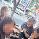 와락포차 이미지