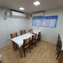 등푸른생선집 남구청점 이미지