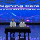 엔터솔루션 이미지