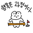 안단테펜션 이미지