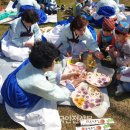 화전어린이집 이미지