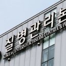 경보기획인쇄