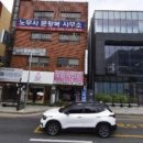 보림사진관 - 김해시 호계로 425 | 보림사진관