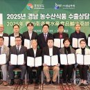 성화영농조합법인 이미지