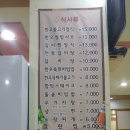 초우마을 이미지