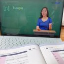 시원스쿨 진짜 학습지_프랑스어패키지 27일차 후기 - 왕초보탈출 2탄 시작!