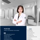 명지내과의원 이미지