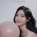 필라테스솔 - 안동시 옥서1길 81 | 필라테스솔